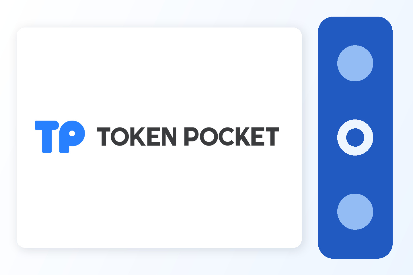 推理加速技术技术解读