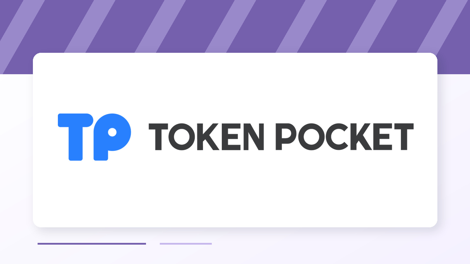 智能制造工厂企业布局